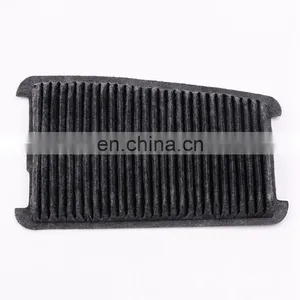 Wholesale Air Cleaner Element Auto Parts PC-0710 thumbnail-1