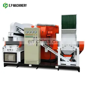 China Factory 3-5 Tons Per Day Waste Copper Wire /Cable Wire Recycling Machine thumbnail-4