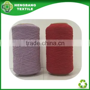 HB781 The Cheapest Elastic Rubber Covered Yarn for Socks thumbnail-4