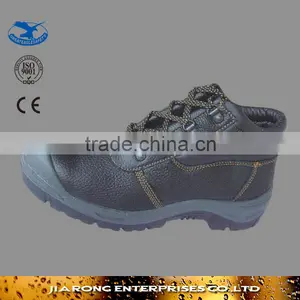 Cheap Price Steel Toe Cap Safety Shoes SS021 thumbnail-1