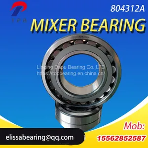 Truck Mixer Bearing 809280 FAG Bearing Concrete Mixer Truck Bearing thumbnail-4