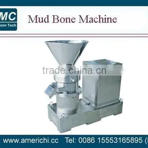 Mud Bone Machine thumbnail-1