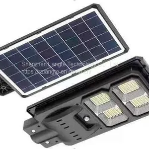 30w40w60w Rural Solar Street Light Manufacturer Price China thumbnail-4
