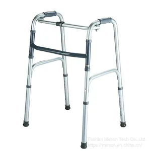 Rollator Walker Adult Single Button Folding Aluminum Walker thumbnail-2