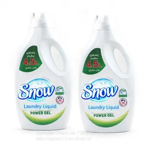 Household Non-Toxic Baby Liquid Laundry Detergent thumbnail-4