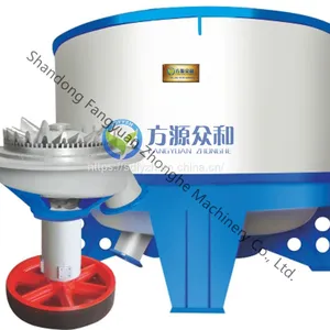 High Efficiency Pulping Machine With Wet Strength Paper thumbnail-1
