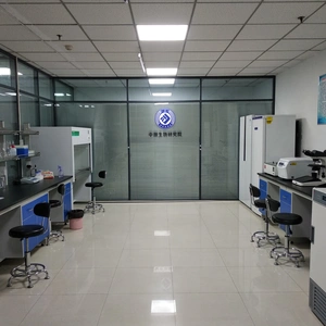 Henan Zacken Biotechnology Co.,Ltd company overview - view 1 thumbnail