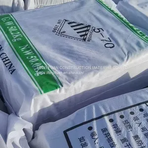 Chrysotile Asbestos Fibre thumbnail-1