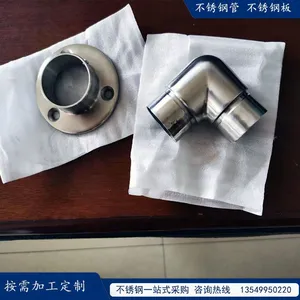 304 Stainless Steel Handrail Accessories Welding-free Guardrail Base thumbnail-3