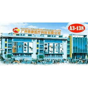 Guangzhou Jinkang Medical Technology Co., Ltd company overview - view 2 thumbnail