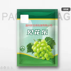 Customized Soft Packaging Bentonite Cat Litter and Various Microbial Agents for Moisture-proof and Water-proof Purposes. thumbnail-1