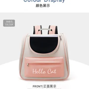Pet Bag Dog Carrier Bags Portable Pet Bags thumbnail-2