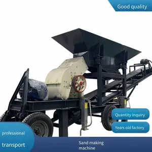 Hard Rock Crusher, Jaw Crusher for Iron Ore Crushing, Fine Crushing Diesel Jaw Crusher, Diabase Crusher thumbnail-5