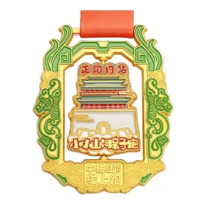 Custom City Landmark Family Run Medal For Dragon Boat Online Event Metal Souvenir Medal thumbnail-1