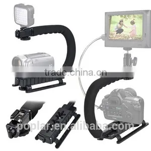 Promotional Light Weight U-typ Stabilizer thumbnail-2