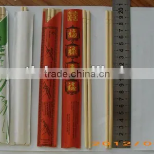 19.8cm,paper Sleeve Round Bamboo Chopsticks thumbnail-1