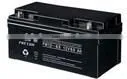 Integrated Cheap Solar Panel Price 70w Mono Solar Module With Battery Backup thumbnail-4