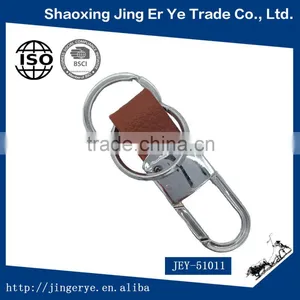 Custom Made Hook Metal Keychains thumbnail-3