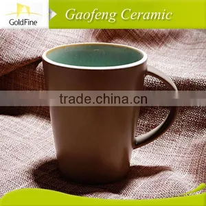 V-shape With Crackle Glaze Mug thumbnail-1