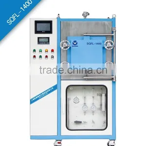 1400c Vacuum Chamber Furnace thumbnail-1