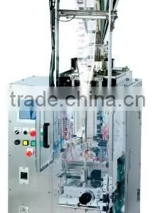 Automatic Packaging Machines for Sugar thumbnail-1
