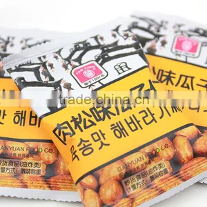 High Quality Automatic Liquid Packaging Machine With Working Video thumbnail-4