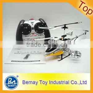 2013 HK Fair 4Ch Infrared Controlled With Gyro Remote Helicopter (244648) thumbnail-1