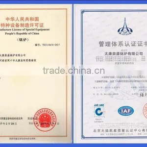 Chinese Standing Tubular Boiler thumbnail-4