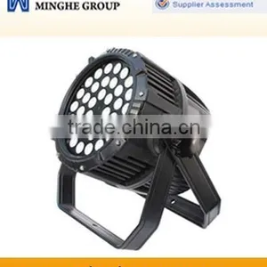 Outdoor on Wall LED PAR Light( M-L108T2RGB) thumbnail-1