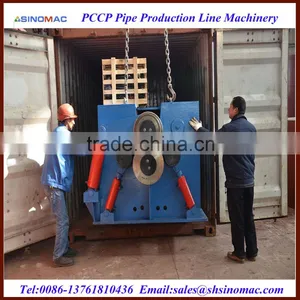 2016 Hot Sale PCCP Pipe Making Equipment thumbnail-5