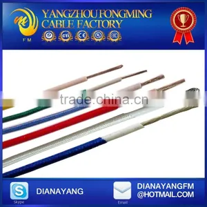 26AWG 300V UL3122 Silicone Electric Light Wire thumbnail-3