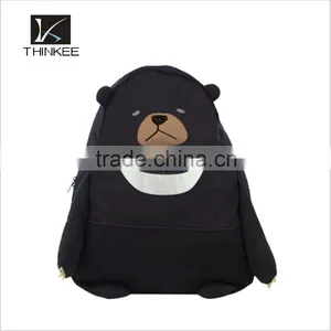Cute Bear Image Canvas Kids School Backpack thumbnail-1