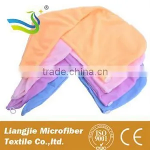 New Batch of Ms. Male Beauty Towel, Dry Hair Cap,weft Towel thumbnail-6