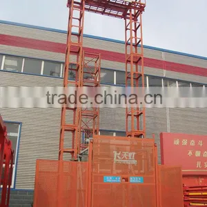 SMZ150 Self-propelled Jack Gantry Lift/gantry Lift Systems thumbnail-1