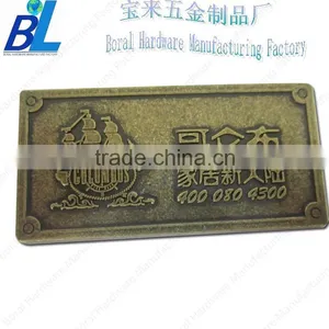 Unique Metal 2 Holes Furniture Logo Nameplate thumbnail-1