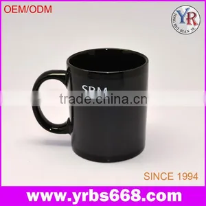Hot Sale Seasonal/holiday Item Custom Color Changing Mug for Promotional Gift thumbnail-3