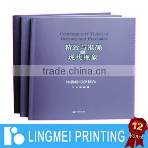 4+1 Colour Comics Printing Service With Blind Blocking thumbnail-1