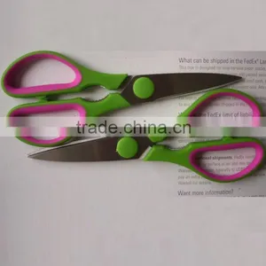 2016 China Magnetic Kitchen Scissors With Cover thumbnail-4