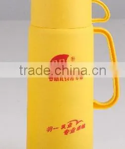 Thermos thumbnail-1