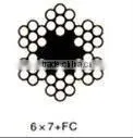 Steel Rope 6 X 7 + FC thumbnail-1