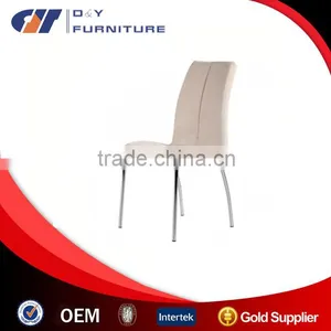Wholesale Modern Furniture Pvc Metal Dining Chair thumbnail-1