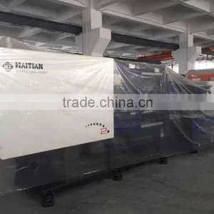 Used Haitian Plastic Crate Making Machine thumbnail-1