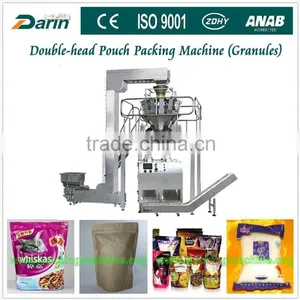 Big Volume Pillow Pack Vertical Packing Machine thumbnail-1
