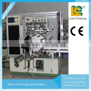 Bottle Automatic UV Cylindrical Screen Printer thumbnail-2