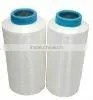 Nylon 6/66 Yarn Supplier Knitting Yarn Making Socks Rpr Machine Good Price thumbnail-1