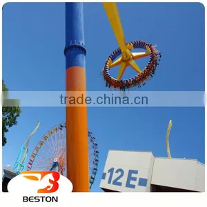 Amusement Park Equipment Super Swing Big Pendulum for Adult thumbnail-2