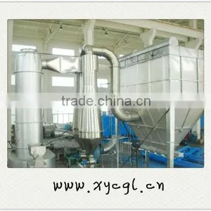 Revolving Flash Dryer thumbnail-1