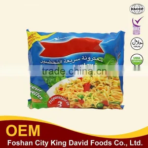 2015 New Arrival !!! 85g Noodle Instant Bag Noodles Oem Service thumbnail-1
