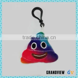 2016 Hot Sale Fashionable Plush Emoji Keychain Decorative Plush Mobile Chain thumbnail-3