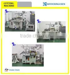 Shenzhen Riyuexingchen Technology Development Company Limited company overview - view 3 thumbnail